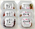 梅干し,梅,青梅,梅肉エキス,紀州南高梅干通販の専門店 - 深見梅店 -