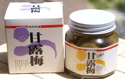 梅干し,梅,青梅,梅肉エキス,紀州南高梅干通販の専門店 - 深見梅店 -紀州産 甘露梅