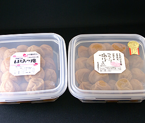 梅干しの通信販売お中元・お歳暮に和歌山県紀州南高梅専門店