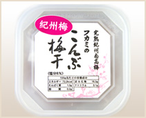 こんぶ梅ぼし 120g