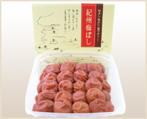 しそ漬け梅ぼし 800g