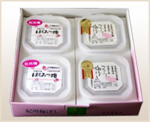 梅干し　お歳暮　お中元