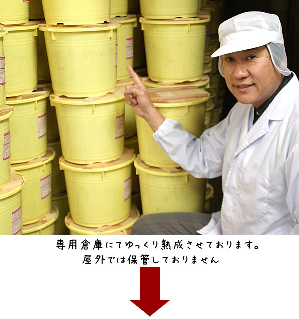 紀州南高梅干通販専門店/梅干し通販- 深見梅店 -梅干しが出来るまで工場見学